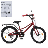 Велосипед детский PROF1 20д. MB 20011, PRIME, SKD45, красный, звонок, фонарь, багажник, подножка