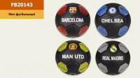 М'яч футбольний FB20143, № 5, PU, ​​350 грам, MIX 4 кольори