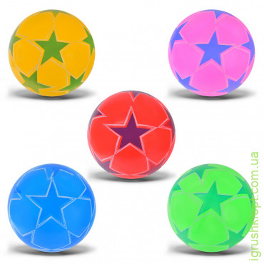 Мяч резиновый арт. RB20302, 9", 60 грамм, 5 цветов звездочка