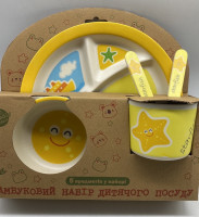 Посуд дитячий бамбук "Водний світ" 5пр/наб (2тарілки, виделка, ложка, стакан)  MH-2771-16