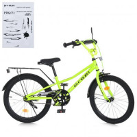 Велосипед детский PROF1 20д. MB 20013, PRIME, SKD45, салатовый, звонок, фонарь, багажник, подножка