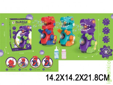 Іграшка музичний динозавр ZR161 пускає бульбашки, світло, звук, рух, мікс 3 кольори, у коробці 14,2*14,2*21,8 см