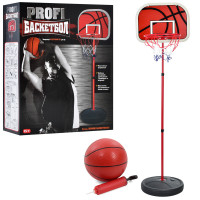 Баскетбольне кільце MR 0332, на стійці, 35-139-29 см, кільце 23 см, сітка, щит пластик 35,5-25,5 см, м'яч, насос, в коробці