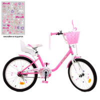 Велосипед детский PROF1 20д. Y2081-1, Ballerina, SKD75, фонарь, звонок, зеркало, подножка, корзина, розовый