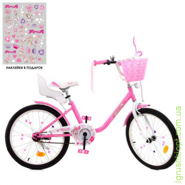 Велосипед дитячий PROF1 20д. Y2081-1, Ballerina, SKD75, ліхтар, дзвінок, дзеркало, підніжка, кошик, рожевий