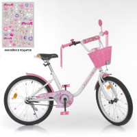 Велосипед детский PROF1 20д. Y2085-1, Ballerina, SKD75, фонарь, звонок, зеркало, подножка, корзина, бело-розовый
