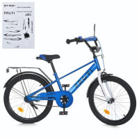 Велосипед детский PROF1 20д. MB 20022, BRAVE, SKD45, сине-белый, звонок, фонарь, багажник, подножка