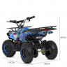 Квадроцикл HB-ATV800AS-4, мотор 800 W, 3 аккум. 12 A/12 V, скор. 22 км/ч, до 65 кг, синий