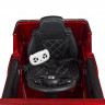Джип M 4179EBLRS-3, р/к 2,4G, 2 мот. 25 W, 1 акум. 12 V 5AH, MP3, USB, TF, колеса EVA, шкір. сидіння, фарб. Червоний