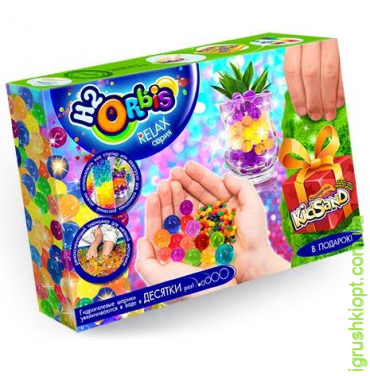 Набір кульки H2Orbis "Relax Box" DankO toys