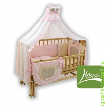 Комплект дитяче ліжечко 8 ел. ранфорс "HomeFort" (кол. рожевий)