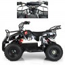 Квадроцикл HB-EATV800N-19 V3, мотор 800 W, 3 акум. 12 A/12 V, до 20 км/годину, до 65 кг, карбон