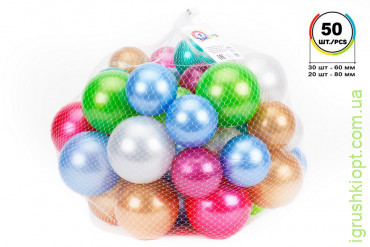 Іграшка "Набір кульок для сухих басейнів ТехноК", арт.7310 (30шт+20шт перламутрові)