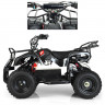 Квадроцикл HB-EATV800N-19(MP3) V3, мотор 800 W, 3 аккумулятора 12 A/12 V, скор. 30 км/ч, допустимый вес 65 кг, BLUE, карбон