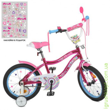 Велосипед детский PROF1 18д. Y18242S, Unicorn, SKD45, фонарь, звонок, зеркало, дополнительные колеса, малиновый