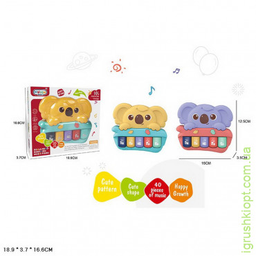Музичний розвиваючий орган арт. 668-207, коала, 2 кольори мікс, мелодії, розмір 15*12, 5*3, 5 см, коробка 18, 9*16, 6*3, 7 см