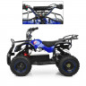 Квадроцикл HB-EATV800N-4 V3, мотор 800 W, 3 акум. 12 A/12 V, швидкість 20 км/год., до 65 кг, синій