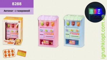 Игрушка "Автомат по продаже газированной воды" 8288, монетки, свет, звук, бутылочки, в коробке