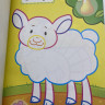 Перші розмальовки для малюків Свійські тварини F00023964