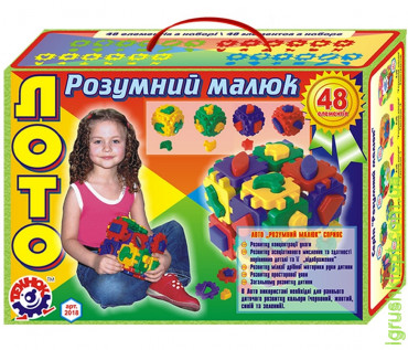 Іграшка куб "Розумний малюк  Лото ТехноК"