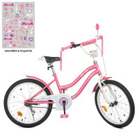 Велосипед детский PROF1 20д. Y2091, Star, SKD45, фонарь, звонок, зеркало, подножка, бело-розовый