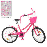 Велосипед детский PROF1 20д. Y2092-1K, Star, SKD75, малиновый, фонарь, звонок, зеркало, корзина, подножка