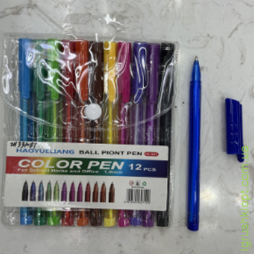Ручки кулькові 12 кольорів WW00009