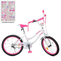 Велосипед детский PROF1 20д. Y2094, Star, SKD45, фонарь, звонок, зеркало, подножка, бело-малиновый