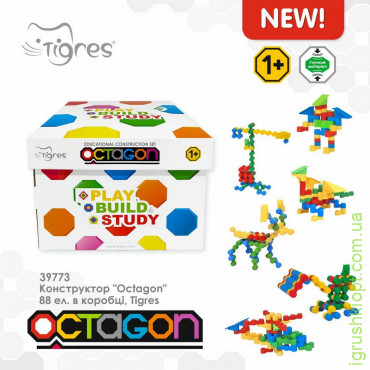 Конструктор "Octagon" 88 елементів в коробці, Tigres