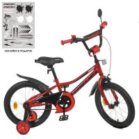 Велосипед детский PROF1 16д. Y16221, Prime, SKD45, фонарь, звонок, зеркало, доп. колеса, красный