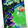 Набір для малювання "Neon Light Pen" рус., 2 види, DankO toys