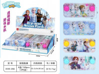 Іграшка - водна гра - Frozen - №333S-20A