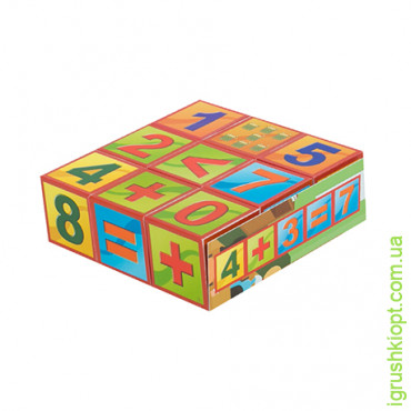 Набір дитячий "Кубики математика арт. 0429, BAMSIC