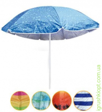 Зонт пляжный , диаметр 1.8м
