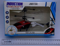 Интерактивная игрушка "Летающий Самолет", JM9198