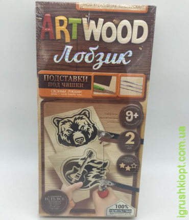 Набор  выпиливания Лобзик "Art Wood" подставки  мини, DankO toys