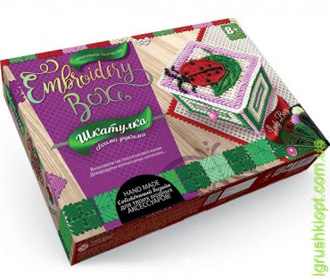 Набір для творчості «EMBROIDERY BOX» Скринька кв, з сонечком, DankO toys