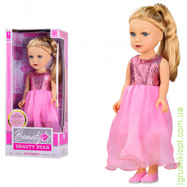 Лялька "Beauty Star" PL519-1804A озвуч. укр. яз., лялька 45 см, у коробці 22*12*50 см