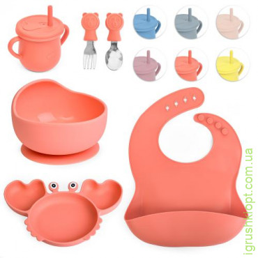 Посуда детская силиконовая "Крабик" 6 предметов/набор (вилка, ложка, чашка, слюнявчик, тарелки 2 штуки) MA-4908