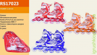 Ролики RS17023 р.S 30-33, металл.рама, колеса PU, 4 свет., красн, син, оранж, в сумке