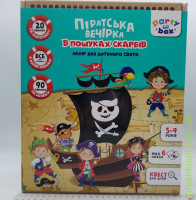 Набор для праздника "Пиратская вечеринка" (укр), Vladi Toys 