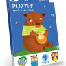 Пазлы для детей "Puzzle для детей" 2-сторонние укр., PFK-01U/04U