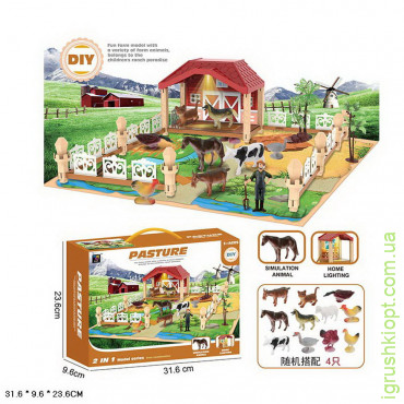 Игрушечный набор пластиковых животных "Загородная ферма" 2022-100A домашние животные 11 шт в наборе, в коробке 31,6*9,6*24,6 см