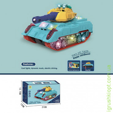 Іграшка Муз. танк 2265 батарейки, світло, звук, башта крутиться, відштовхується від перешкод, в коробці