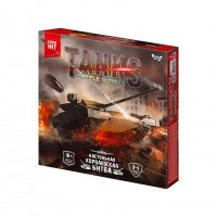 Настільна тактична гра "Tanks Battle Royale", G-TBR-01-01, G-TBR-01-01U, DT