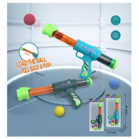 Помповое оружие арт. 5960-83A, 2 цвета, поролоновые шары, пакет 21, 5*5, 5*44, 5 см