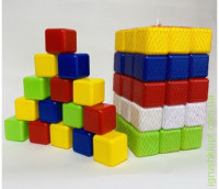 Набір дитячий "Кубики  сити 45"  арт 0419, BAMSIC