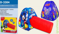 Палатка  Mickey Mouse 45*100 см в коробке