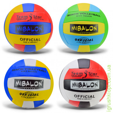 Мяч волейбольный арт. VB2311, №5 PVC, 230 грамм, MIX 4 цвета