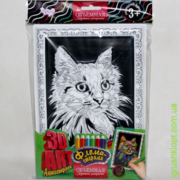 Об`ємна картина-розмальовка 3D ART Антистрес "Кішка", DankO toys